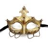 Halloween Nueva Máscara de Media Cara Máscara Misteriosa Retro Mascarada de Alto Sentido Cosplay Romano Samurai