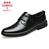 Zapatos para Hombre 2026 Libélula Auténticos de Piel con Cordones Suela Suave Nuevos Zapatos Casuales Transpirables para Hombre de Negocios para Papá