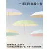 Guarda-chuva Manual Grande Dobrável de Alto Valor para Mulheres, para Chuva e Sol, Proteção Solar, Guarda-chuva Solar Personalizado