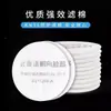 Mascarilla Anti-Polvo Pesado Mejorada, Mascarilla de Polvo Industrial Fácil de Respirar, Mascarilla de Polvo de Silicona para Esmerilado, Renovación y Minería de Carbón
