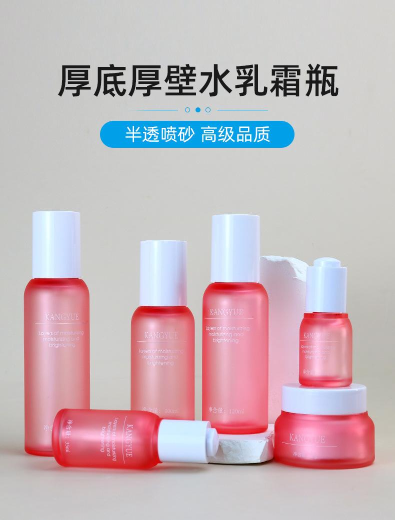 1店详情页_01.jpg