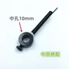 Peças de Máquina de Bordado Computadorizado, Peças de Máquina Enroladeira Daijin, Correia de Máquina Enroladeira Daijin, Interruptor de Fio Completo, Faca de Corte