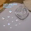 Accesorios para Uñas Aurora Amor Celebridad de Internet Super Brillantes Base Plana Polarizados Sinfonía Mixta Corazón de Melocotón Diamantes para Uñas Accesorios al por Mayor