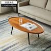 Mesa de Centro para Sala de Estar, Mesa Lateral para Sofá, Mesa Pequeña con Patas de Madera, Mesa Redonda para Té, Muebles de Té, Mesa Redonda Multifuncional, Moderna y Sencilla