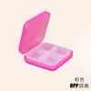 Pastillero de viaje con cuatro compartimentos, portátil, tamaño mini, organizador de pastillas para un día 7 días, estuche de pastillas portátil