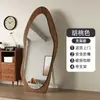 Espelho de Quarto Vintage de Corpo Inteiro com Formato Incomum, Espelho de Parede, Espelho de Instalação Moderno para Uso Doméstico