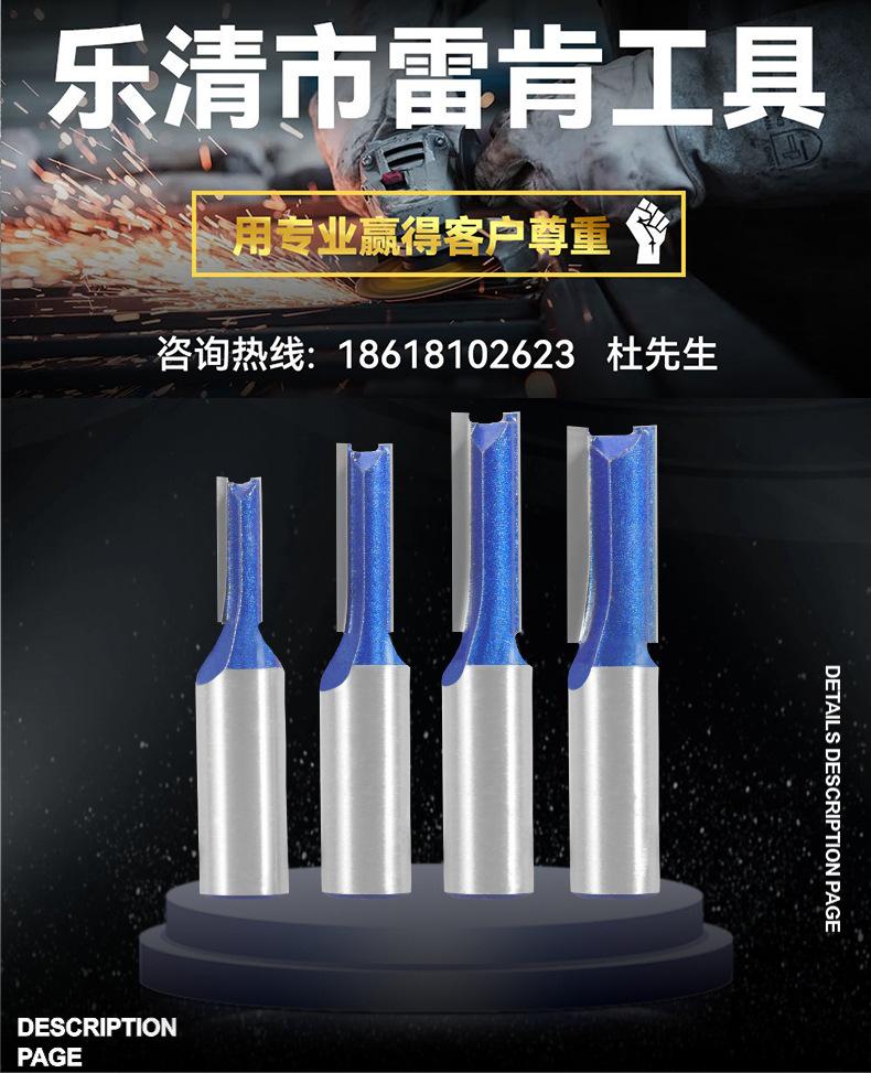 详情2.jpg