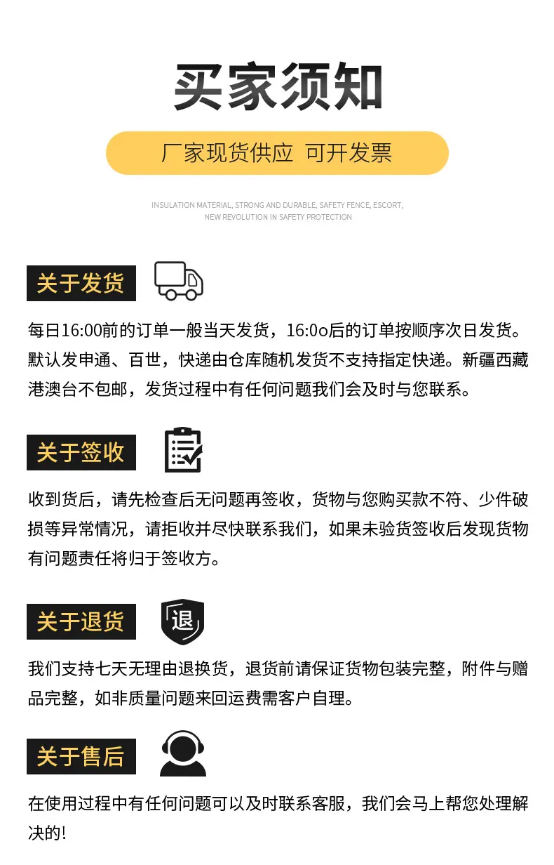 详情_15.jpg