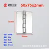 Bisagra de eje de resorte para puerta de acero inoxidable 304 1 pulgada 1.5 pulgadas 2 pulgadas 2.5 pulgadas resorte automático de retorno bisagra plegable pequeña bisagra