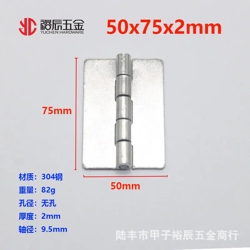 YC50-75-2X.jpg