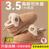Pantuflas de algodón para mujer para invierno con talón cubierto para uso en exteriores, nuevo modelo 2026, uso en interiores en casa, suela gruesa, felpa cálida, zapatos engrosados para maternidad