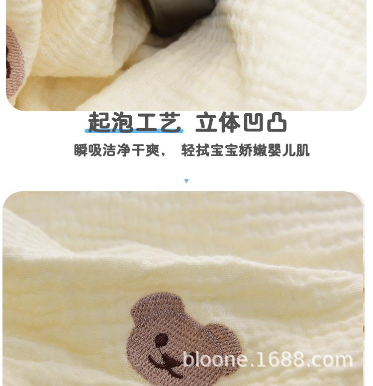 详情_08.jpg