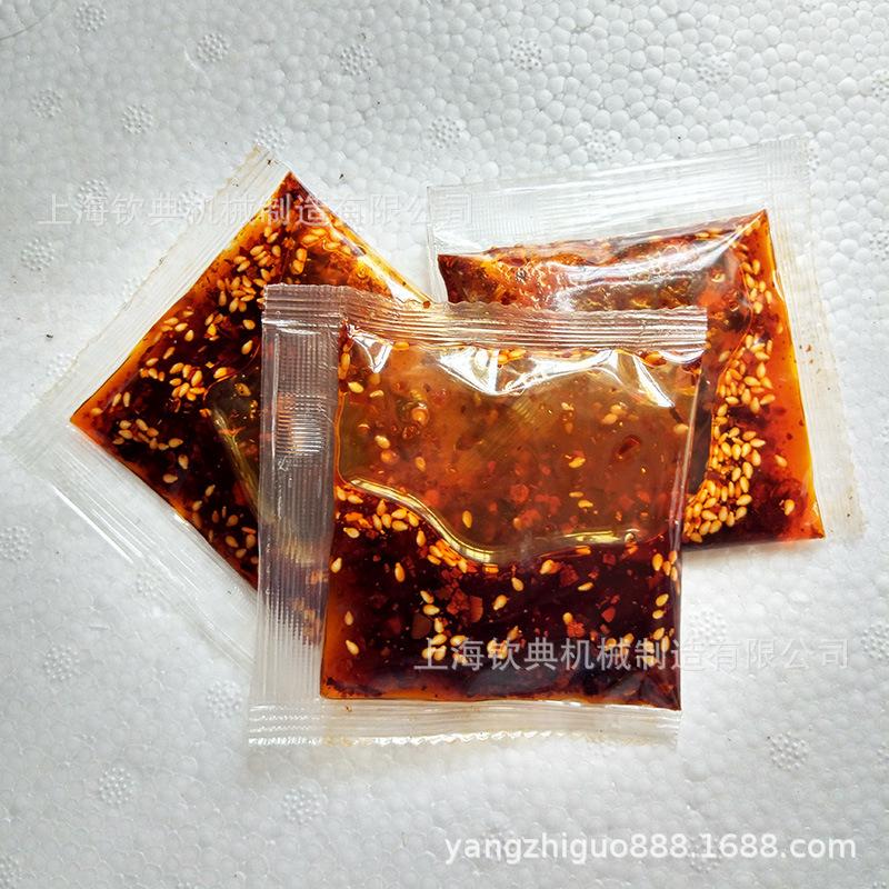油泼辣子