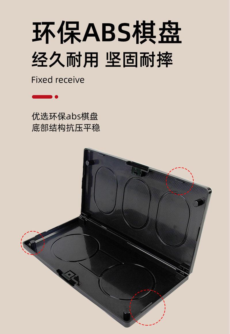 详情_12.jpg