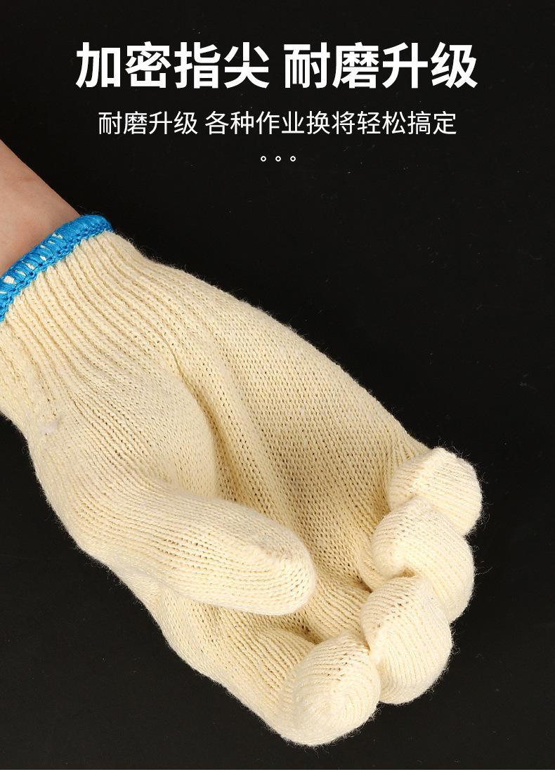 790_07.jpg