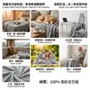 Manta fina de franela de color liso para uso doméstico, manta para sofá con aire acondicionado, manta para siesta, manta pequeña, manta hecha a medida en stock