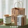 Tanabata Dia dos Namorados Bambu Você Seguro Vela Aromaterápica Caixa de Presente Fragrância Interior Cera de Soja Bambu Presente de Aniversário