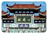 Escultura del Gallo Grande de Jixi, Estación de Jixi, Montaña Qilin, Paisaje de la Isla del Tesoro, Imanes de Vidrio para Refrigerador, Decoración de Souvenir Turístico