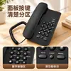 Telefone Comercial Telefone Fixo Telefone Telefone de Hotel Telefone de Escritório Telefone Telefone Doméstico
