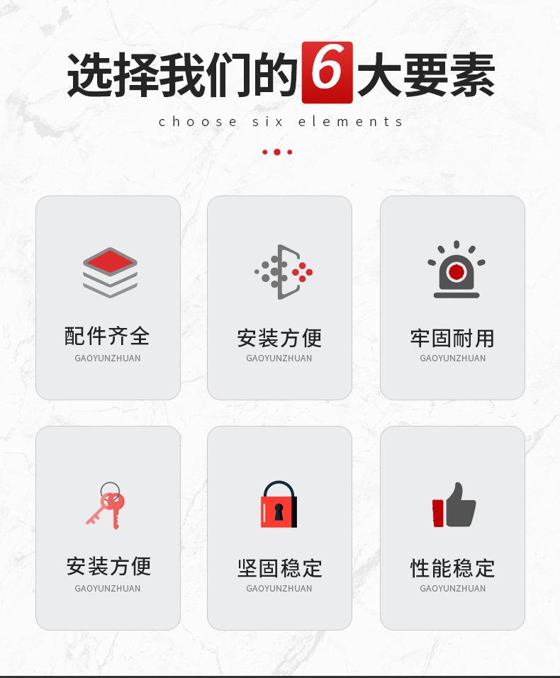 成成发详情页_03.jpg