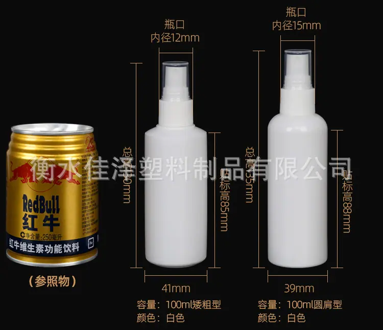 详情_05.jpg