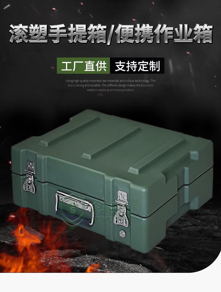 详情 (1).jpg