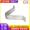 Accesorios de anclaje tipo V de acero inoxidable 304 en horno anclaje de alta temperatura procesamiento de anclaje tipo Y no estándar