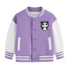 Chaqueta de Béisbol de Primavera y Otoño para Niños y Niñas 2026 Nuevo Top con Bloques de Color para Niños Mayores Chaqueta de Invierno con Forro Polar Trendy