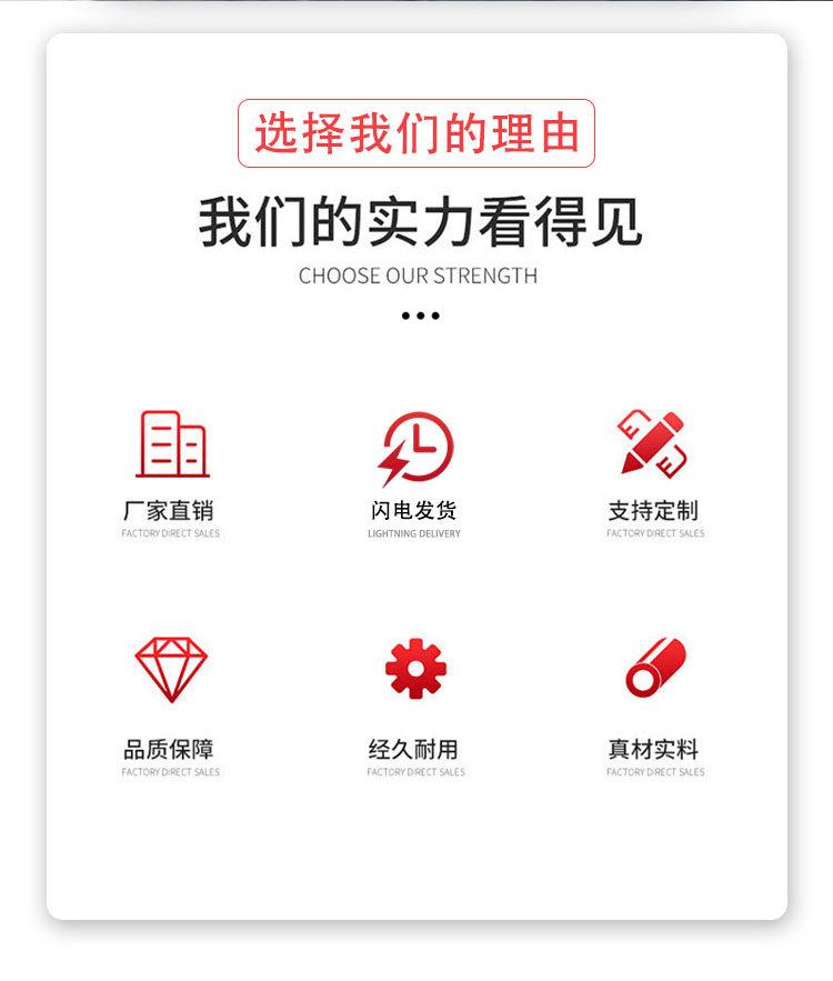 山亿260履带气动水井钻机详情页_02.jpg