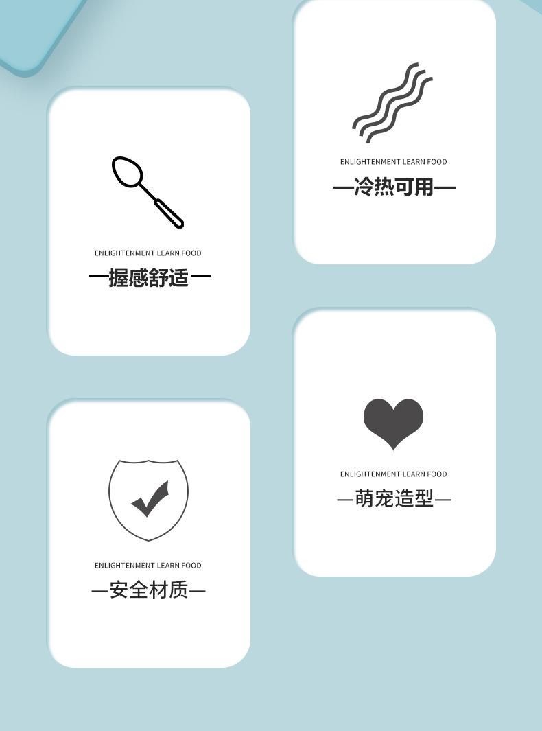 详情页_02.jpg