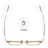 Armazón de Gafas de Diseñador de Nicho Anke Se Puede Equipar con Lentes de Grado Anti-Luz Azul Montura de Gafas de Moda Casual para Cejas 80901