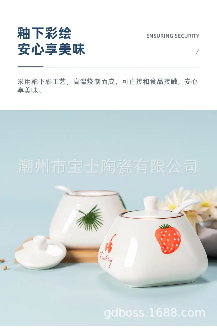 详情_03.jpg