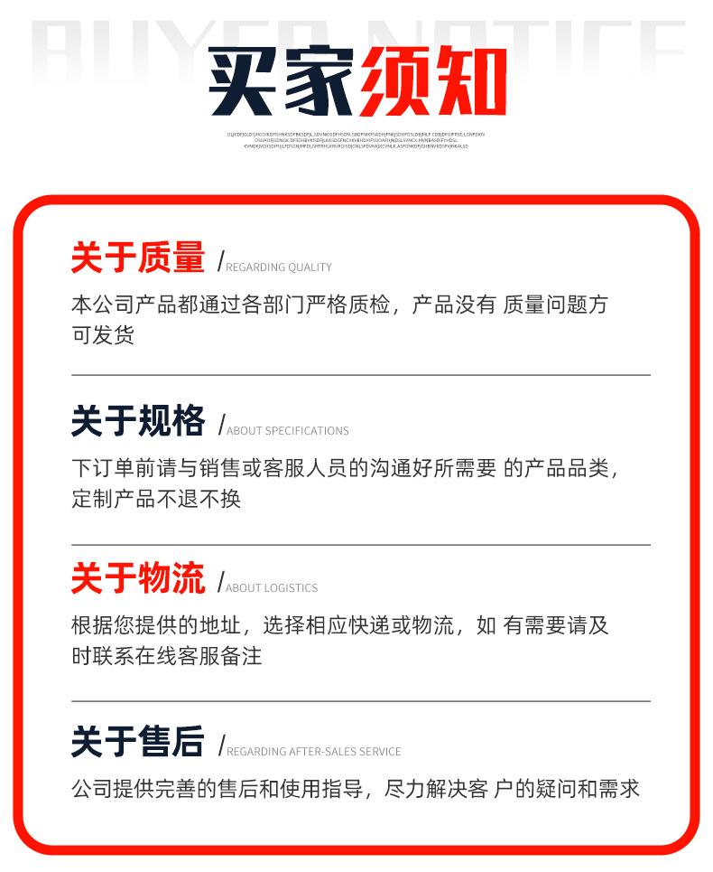 玻纤格栅_14.jpg
