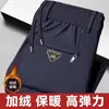 Calça esportiva e de lazer masculina de alta qualidade para uso transfronteiriço, coleção de primavera e outono, design de perna reta elástica com caimento fluido, forrada com fleece e cós elástico