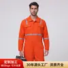Suministro Directo de Fábrica de Overoles de Trabajo Reflectantes Ignífugos de Llama Naranja, Overoles de Protección Laboral, Logo Personalizable