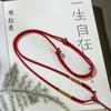 Colgantes de Jade Hechos a Mano, Cadenas para Clavícula de Jade Hetian, Colgantes de Oro, Cordones Colgantes, Collares con Candado de Oro, Cordones Trenzados de Hebilla de Paz