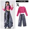 Roupas de Jazz para Meninas Tendência e Fashion Roupas de Performance de Jazz Street Dance Infantil Performance de Ano Novo Grupo de Meninas Passarela Legal e Vibrante