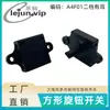Lejun Recomenda Ventilador Industrial Interruptor Rotativo Engrenagem Interruptor Quadrado A4F01 Segunda Marcha Interruptor com Botão de Orelha