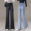Jeans flare preto e cinza de cintura alta com forro de fleece espesso para mulheres, outono e inverno de 2026, calças boca de sino emagrecedoras e estilosas