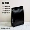 Saco de embalagem de chá colorido com oito lados selados, saco autoadesivo com janela lateral, saco de papel alumínio, comida para cães e gatos, lanche de nozes, saco autovedante