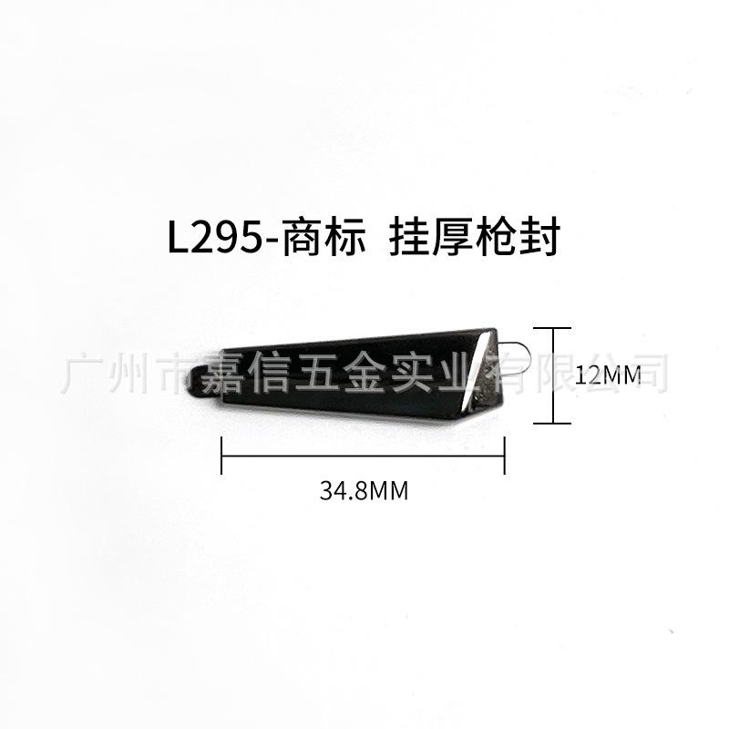 L295