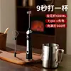 Batedor de café elétrico com tampa, recarregável, batedor de leite doméstico, fabricante de espuma de leite, batedor de leite portátil