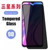 Para Samsung A70/A70S/A50 película rígida A20 tela cheia A60/A30/A celular A03/A03S película anti-espião