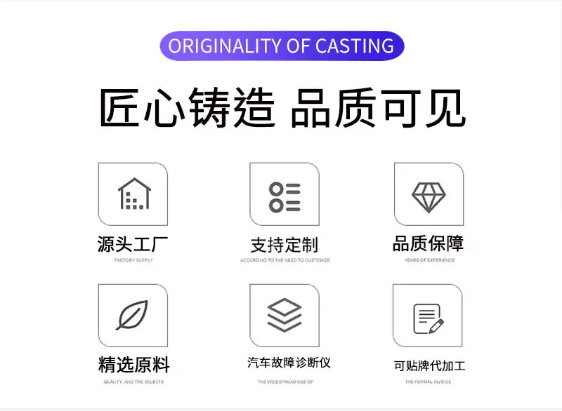 详情3jpg