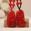 Joyería Qinpei Yin Yang Natural Cinco Elementos Ágata Roja Dragón y Fénix Jade de la Paz Colgante Colgante para Hombres y Mujeres Collar de Pareja