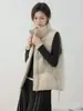 Chaleco de plumón para mujer 2026 Otoño e Invierno Estilo Nuevo Holgado Engrosado Sin Mangas Chaleco acolchado Chaqueta Chaleco de plumón