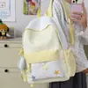Mochila linda y fresca bordada con estrellas para niñas, bolsa casual de doble hombro para estudiantes de primaria, mochila a cuadros para estudiantes de secundaria