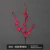 Flor de ciruelo única flor de ciruelo de cera rojo falso flor de ciruelo artificial flor de seda flor artificial flor de cerezo ramas secas decoración de árbol grande flor de ciruelo