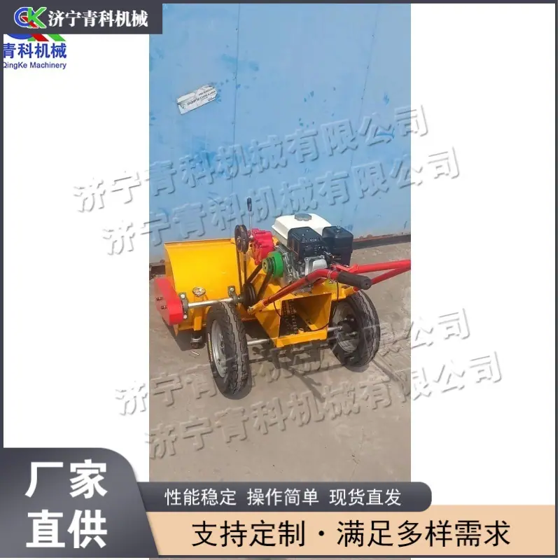 685D2057-0A36-4A26-BBE9-FD58D1