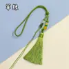 Cuerda de mano estilo antiguo con borla tejida a mano DIY sección corta borla de espada para juego cultural bolsa colgante cuerda colgante cuerda para juego cultural